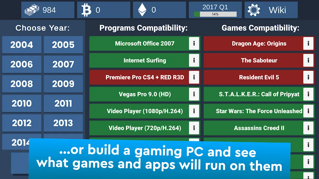 PC Creator Simulator [MOD: безлимитные деньги и ресурсы] Screenshot 5