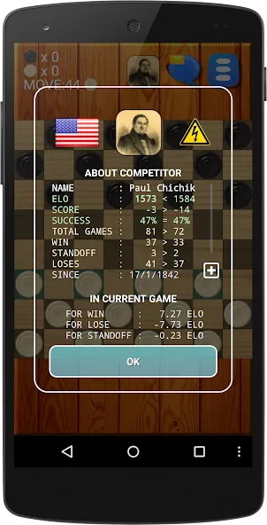 Checkers Online [MOD: мультиплеер без рекламы и ограничений] Screenshot 2