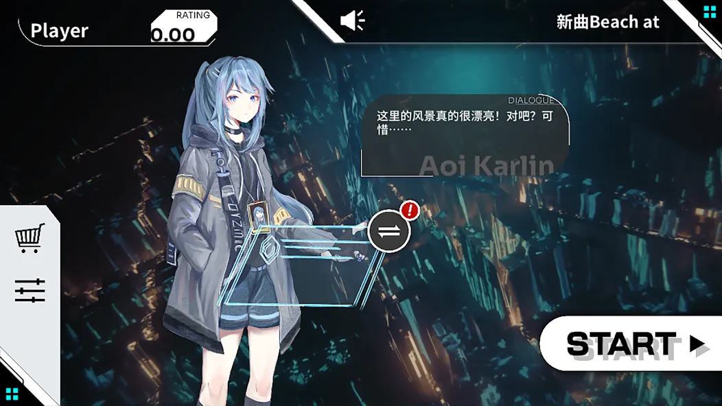 Orzmic [MOD: открыты все песни и уровни] Screenshot 1