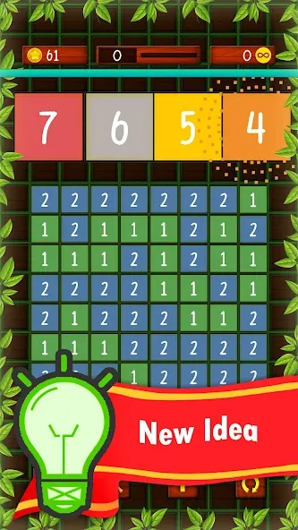Puzzle Be [MOD: открыты все уровни и подсказки] Screenshot 5