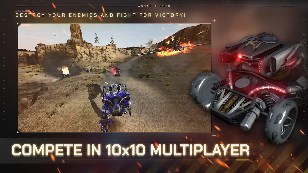 Assault Bots: Multiplayer [MOD: безлимитные деньги и усиленные роботы] Screenshot 1