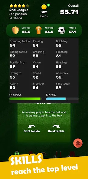 Football Career Soccer Legend [MOD: безлимитные деньги и опыт] Screenshot 1