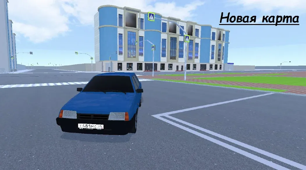 Grand Mobile City [MOD: безлимитные деньги и быстрые машины] Screenshot 1