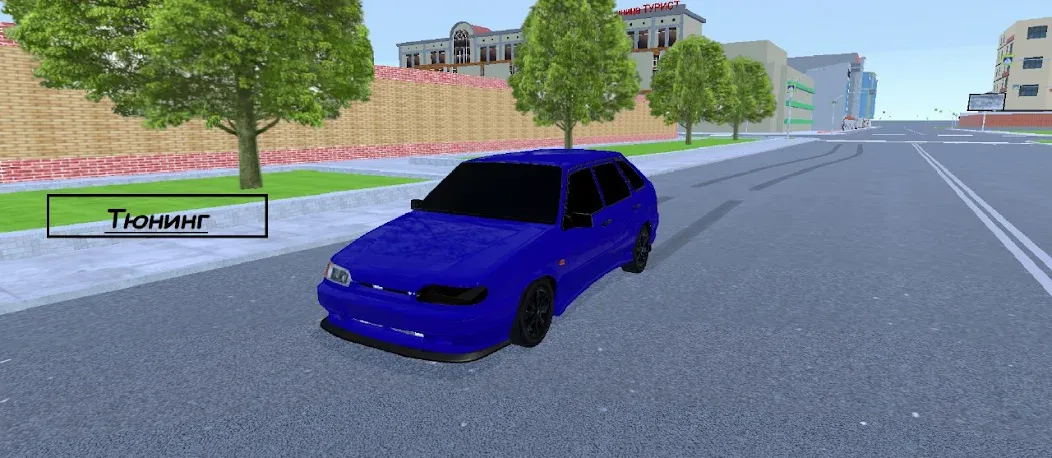 Grand Mobile City [MOD: безлимитные деньги и быстрые машины] Screenshot 4