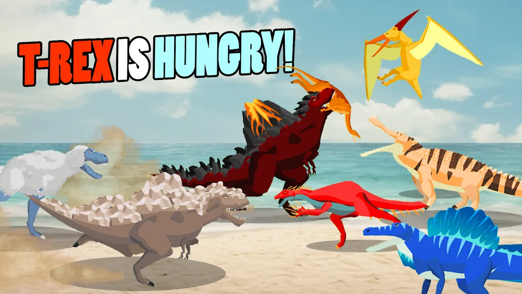 T-Rex Fights More Dinosaurs [MOD: безлимитное здоровье и усиленная атака] Screenshot 1