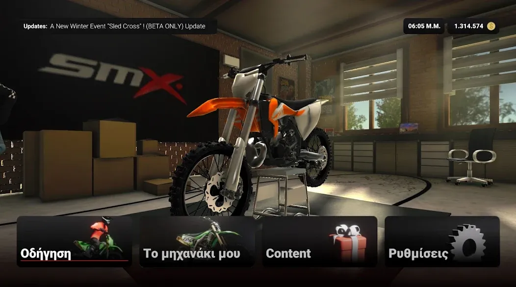 SMX: Supermoto Vs. Motocross [MOD: безлимитные деньги и все мотоциклы открыты] Screenshot 1