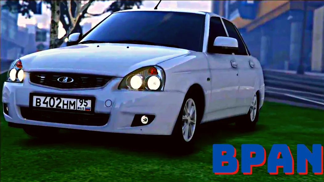 БПАН ЖИГУЛИ АВТОВАЗ ОНЛАЙН [MOD: безлимитные деньги и русский автопром] Screenshot 1