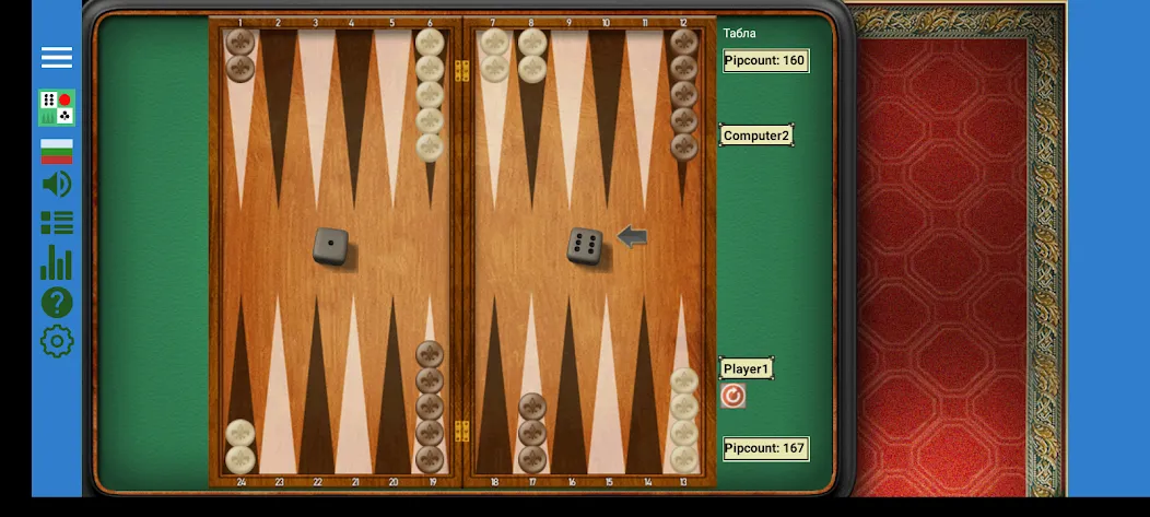 Favorite Games [MOD: все игры разблокированы и без рекламы] Screenshot 2