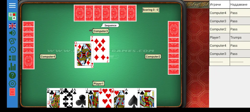 Belote [MOD: неограниченные монеты и все режимы открыты] Screenshot 1