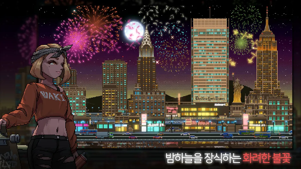 Sunless City : 야경게임 [MOD: открыты все уровни и ресурсы] Screenshot 3