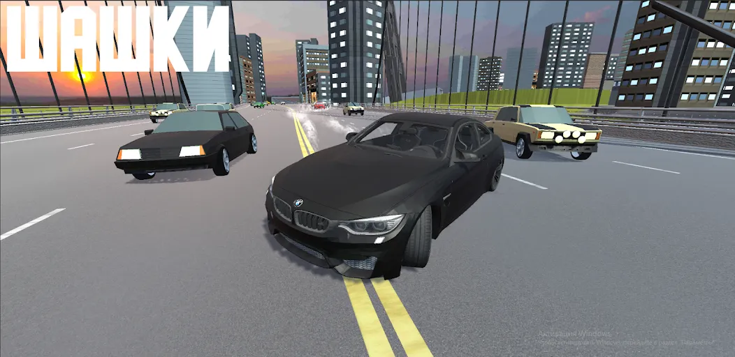 Open Car - Russia [MOD: много денег и машин] Screenshot 2