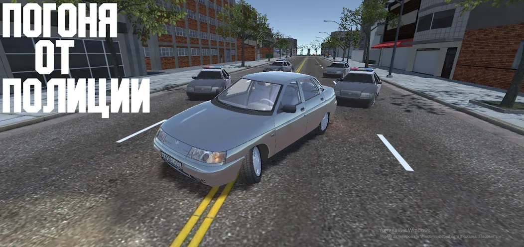 Open Car - Russia [MOD: много денег и машин] Screenshot 4