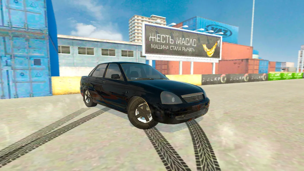 Lada Drift Simulator - Online [MOD: безлимитные деньги и все машины открыты] Screenshot 5