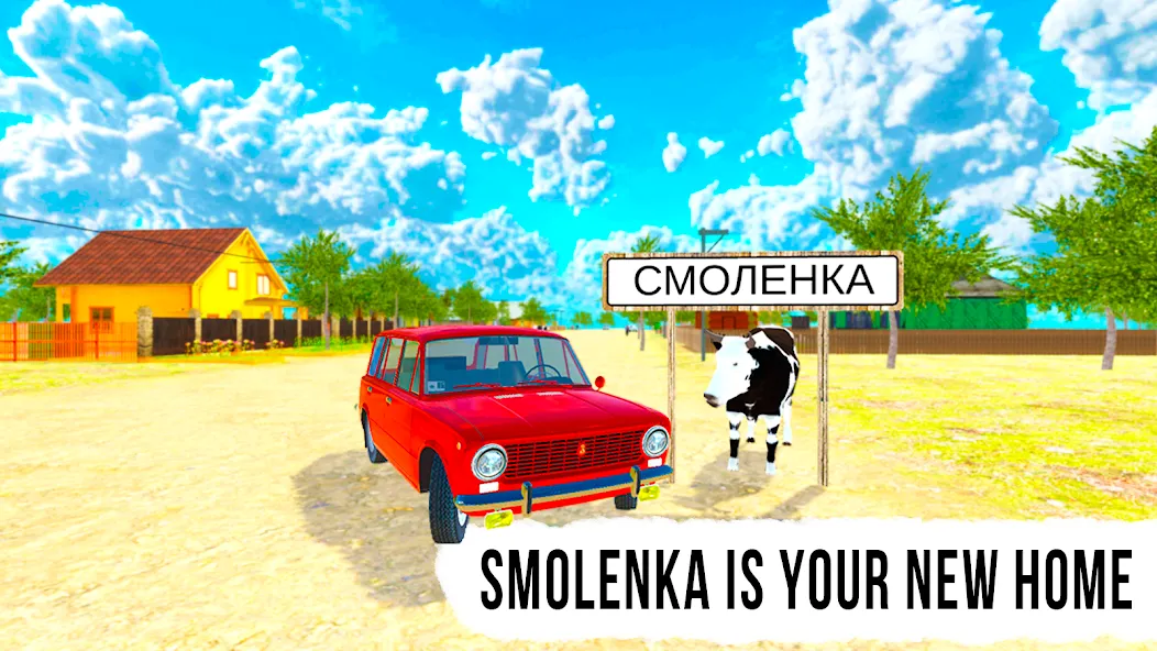 Russian Village: Online &amp; LADA [MOD: безлимитные деньги и ресурсы] Screenshot 1
