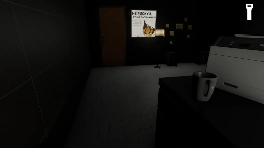 Пять ночей с Шлёпой 0 [MOD: бесконечные ресурсы и открытые уровни] Screenshot 4