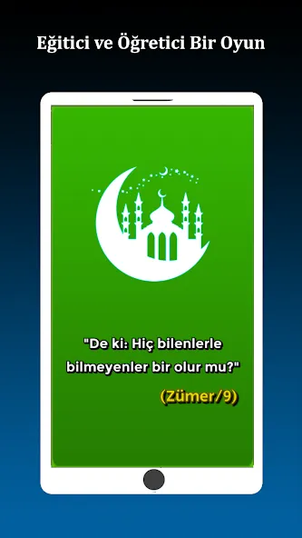 İslami Bilgi Yarışması [MOD: все вопросы разблокированы] Screenshot 1