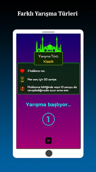 İslami Bilgi Yarışması [MOD: все вопросы разблокированы] Screenshot 4