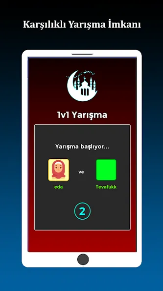 İslami Bilgi Yarışması [MOD: все вопросы разблокированы] Screenshot 5