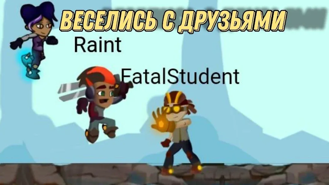 Герои Энвелла Наследие [MOD: безлимитные деньги и ресурсы] Screenshot 5