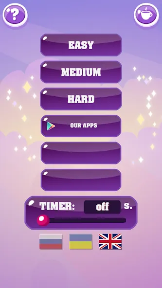 Show me: game for the party [MOD: все задания доступны без ограничений] Screenshot 1