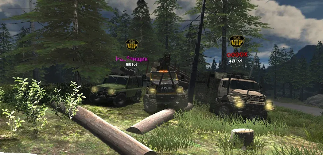 Reduced Transmission HD . RTHD [MOD: улучшенная графика и без рекламы] Screenshot 2