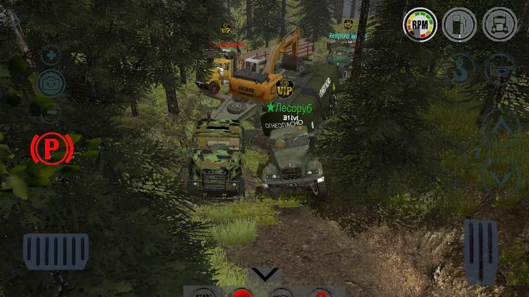 Reduced Transmission HD . RTHD [MOD: улучшенная графика и без рекламы] Screenshot 3