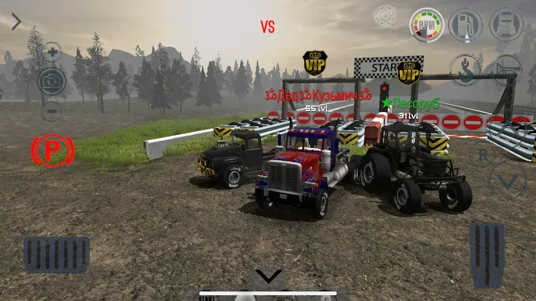 Reduced Transmission HD . RTHD [MOD: улучшенная графика и без рекламы] Screenshot 4