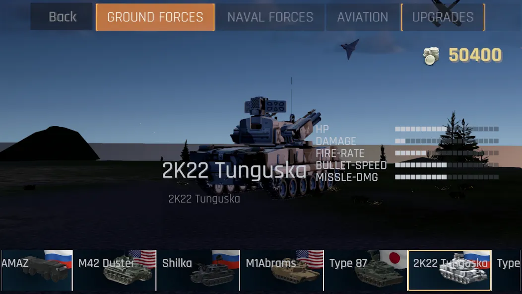C-RAM CIWS simulator [MOD: улучшенная противоракетная оборона без ограничений] Screenshot 2