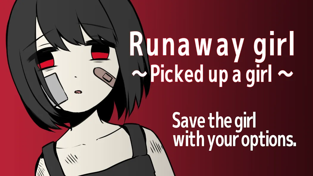 Runaway girl [MOD: безлимитные деньги и ускоренный бег] Screenshot 5