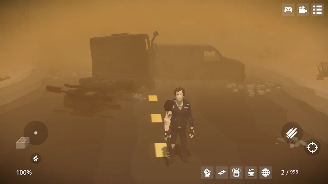 Dead Wasteland: Survival RPG [MOD: безлимитные ресурсы и открытые локации] Screenshot 1