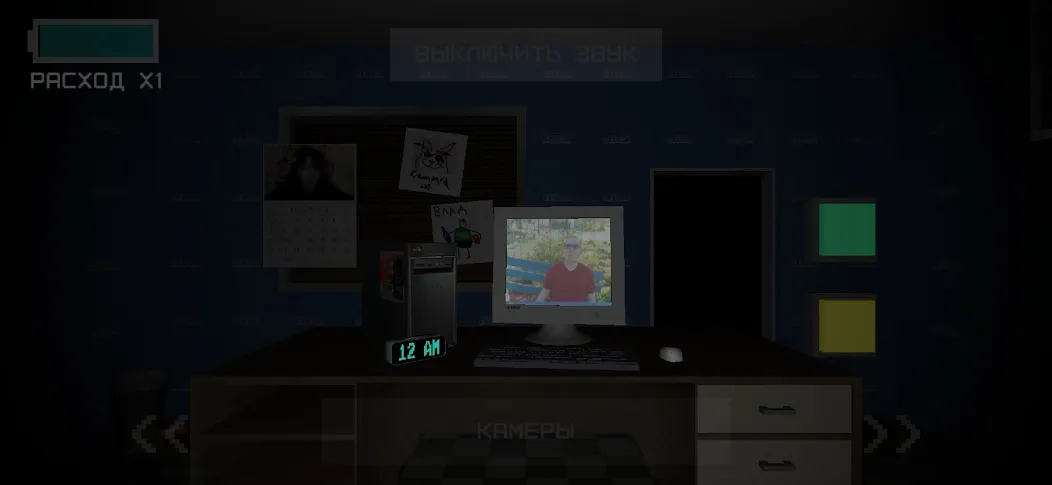 Five Nights At Snusoed's [MOD: выживание без страха и ограничений] Screenshot 2