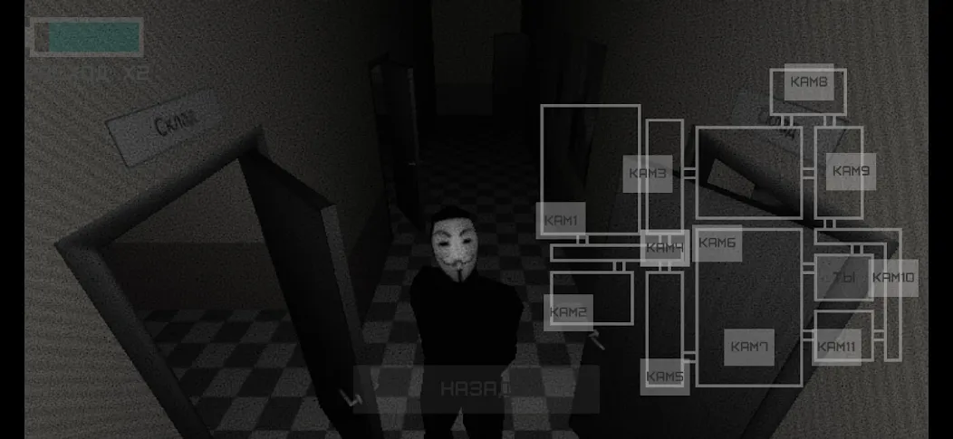 Five Nights At Snusoed's [MOD: выживание без страха и ограничений] Screenshot 5