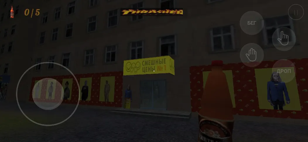kriper2004 horror [MOD: страшные приключения в заброшенном доме] Screenshot 5