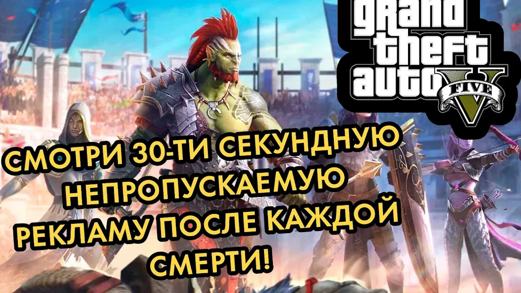 ПОБЕГ ОТ ЛИЗОГУБА [MOD: новые уровни и улучшенная графика] Screenshot 5