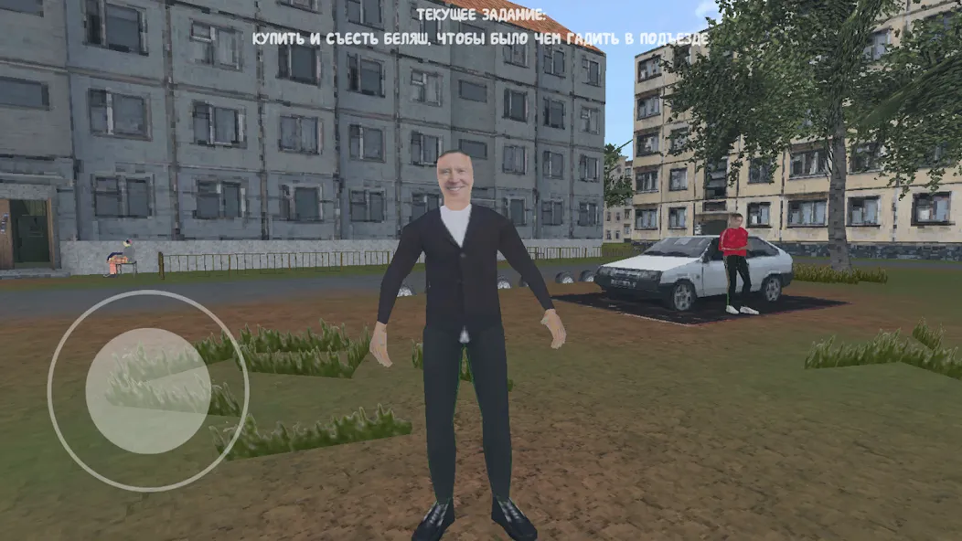 СИМУЛЯТОР ПОРЧИ ПОДЪЕЗДОВ [MOD: разблокированы все подъезды и безлимитные деньги] Screenshot 2