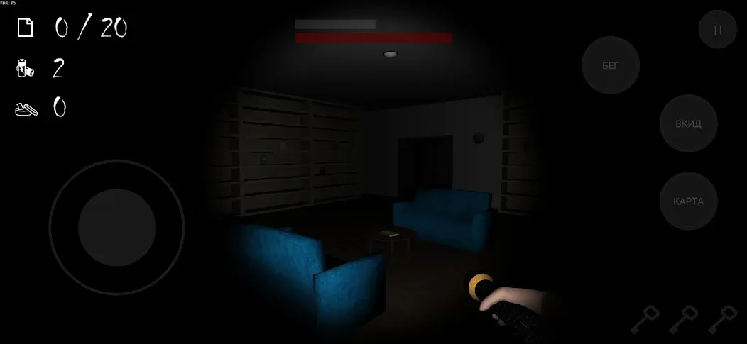ANONYMOUS HORROR [MOD: открыты все уровни и без рекламы] Screenshot 1