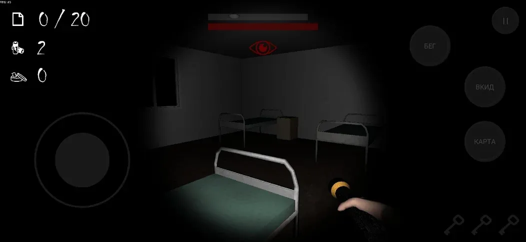ANONYMOUS HORROR [MOD: открыты все уровни и без рекламы] Screenshot 2