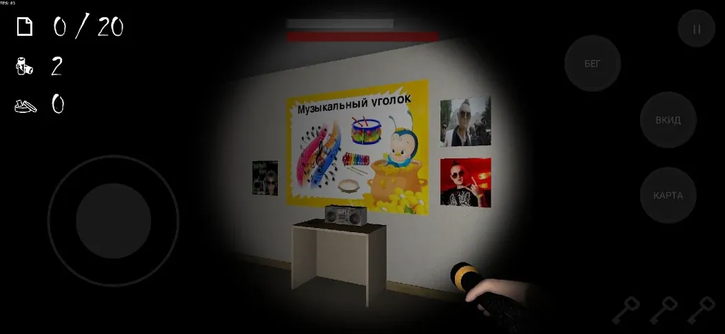 ANONYMOUS HORROR [MOD: открыты все уровни и без рекламы] Screenshot 3