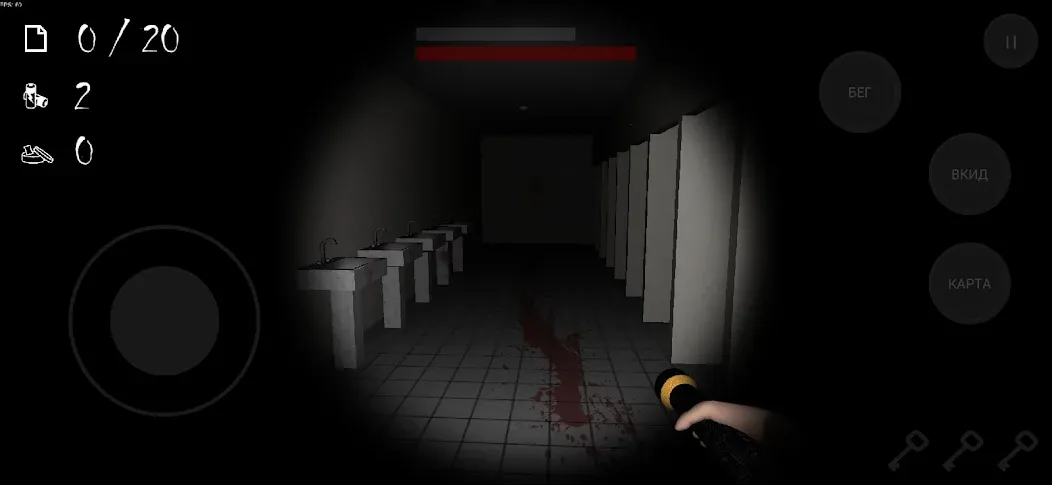 ANONYMOUS HORROR [MOD: открыты все уровни и без рекламы] Screenshot 5