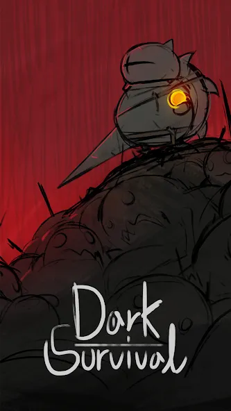 Dark Survival [MOD: безлимитные ресурсы и мощное оружие] Screenshot 2