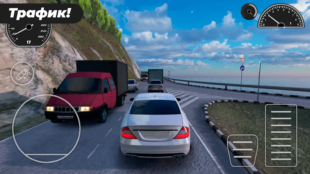 Caucasus Parking: Парковка 3D [MOD: безлимитные деньги и все машины открыты] Screenshot 2