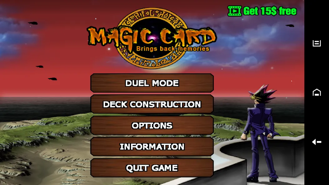 Magic Card - Yugi memories [MOD: бесконечные карты и открытые уровни] Screenshot 1