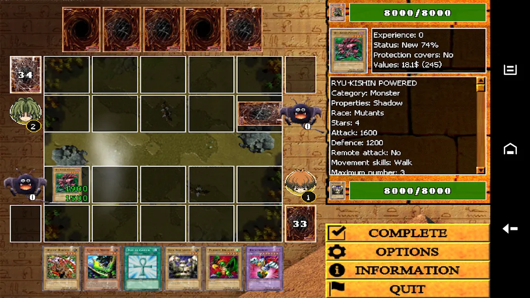 Magic Card - Yugi memories [MOD: бесконечные карты и открытые уровни] Screenshot 4
