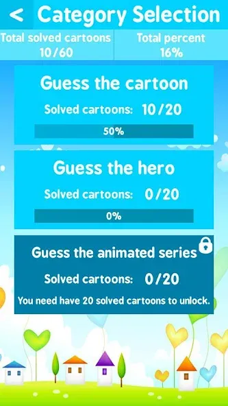 Cartoon Quiz [MOD: безлимитные подсказки и жизни] Screenshot 5