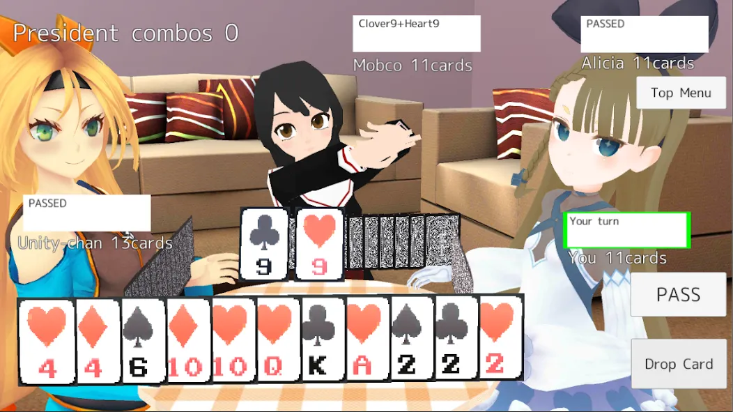 President Card Game [MOD: без рекламы и много денег] Screenshot 2