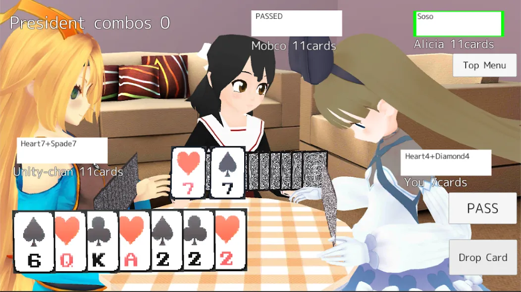 President Card Game [MOD: без рекламы и много денег] Screenshot 3
