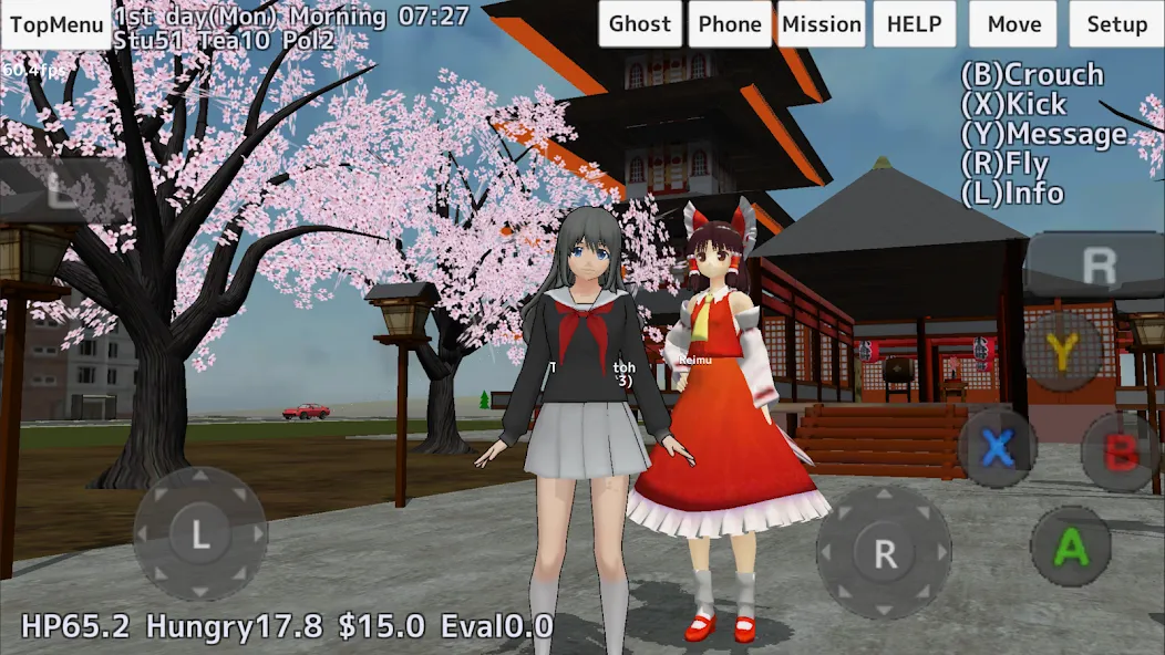 School Girls Simulator [MOD: много денег и все открыто] Screenshot 2