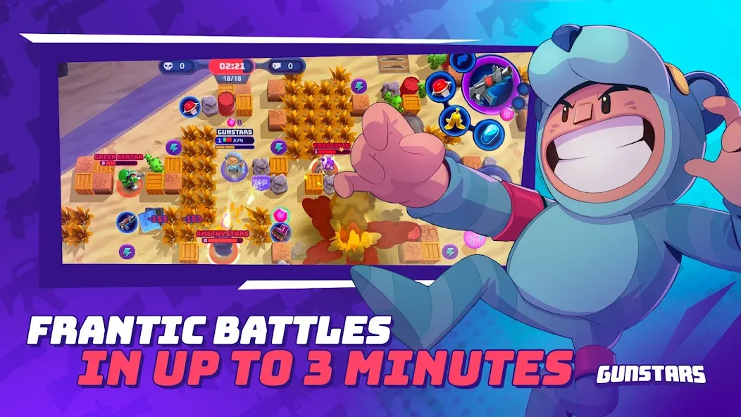 Gunstars - Battle Arena [MOD: безлимитные деньги и улучшенное оружие] Screenshot 2