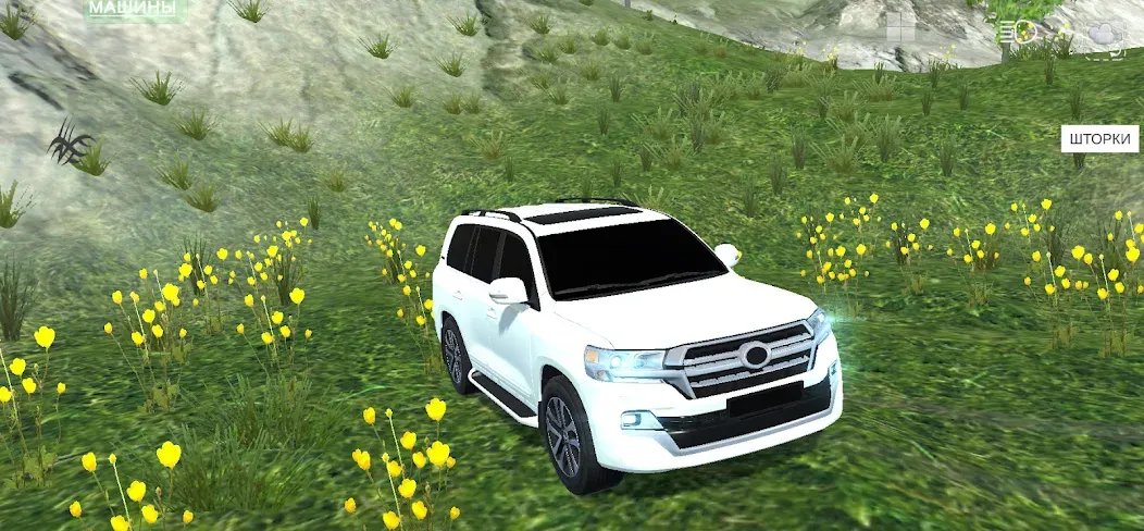 Magas Drive 2023 : гонки [MOD: безлимитные деньги и топливо] Screenshot 1