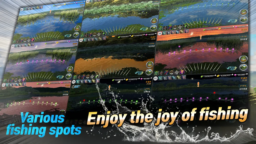 KFishing2 [MOD: безлимитные деньги и снасти] Screenshot 5